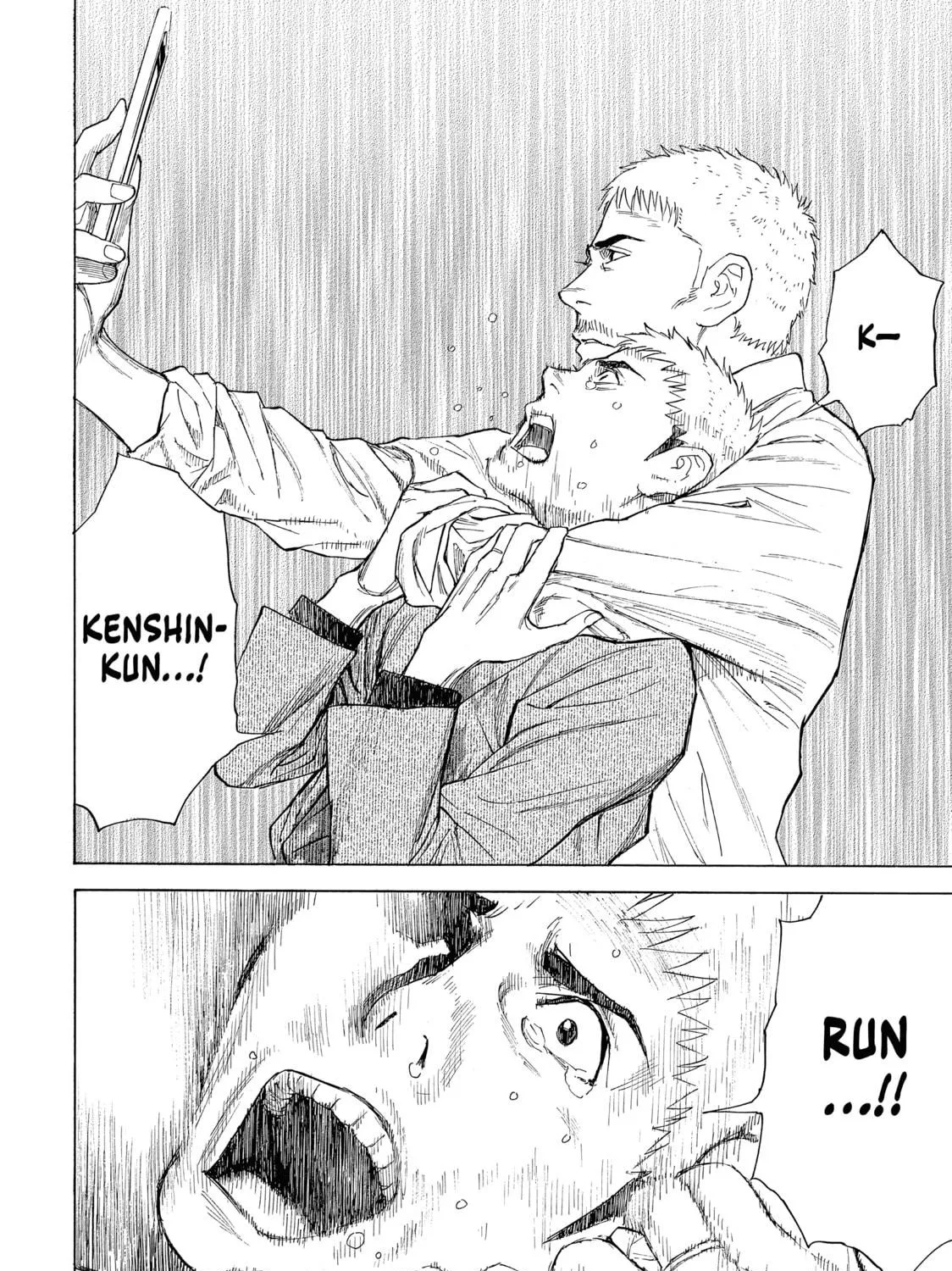 My Home Hero Chapter 115 page 23 - 
