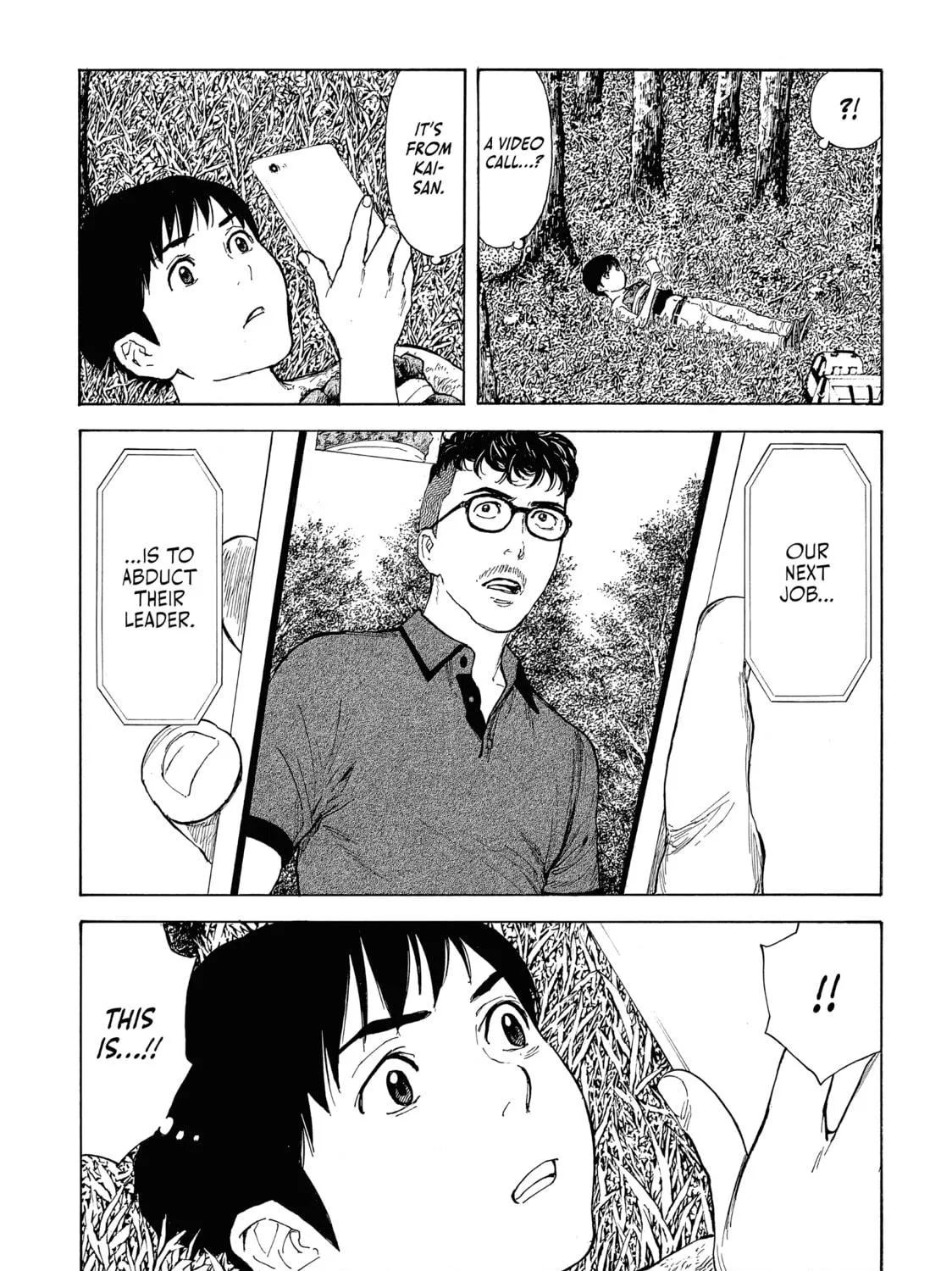 My Home Hero Chapter 115 page 5 - 