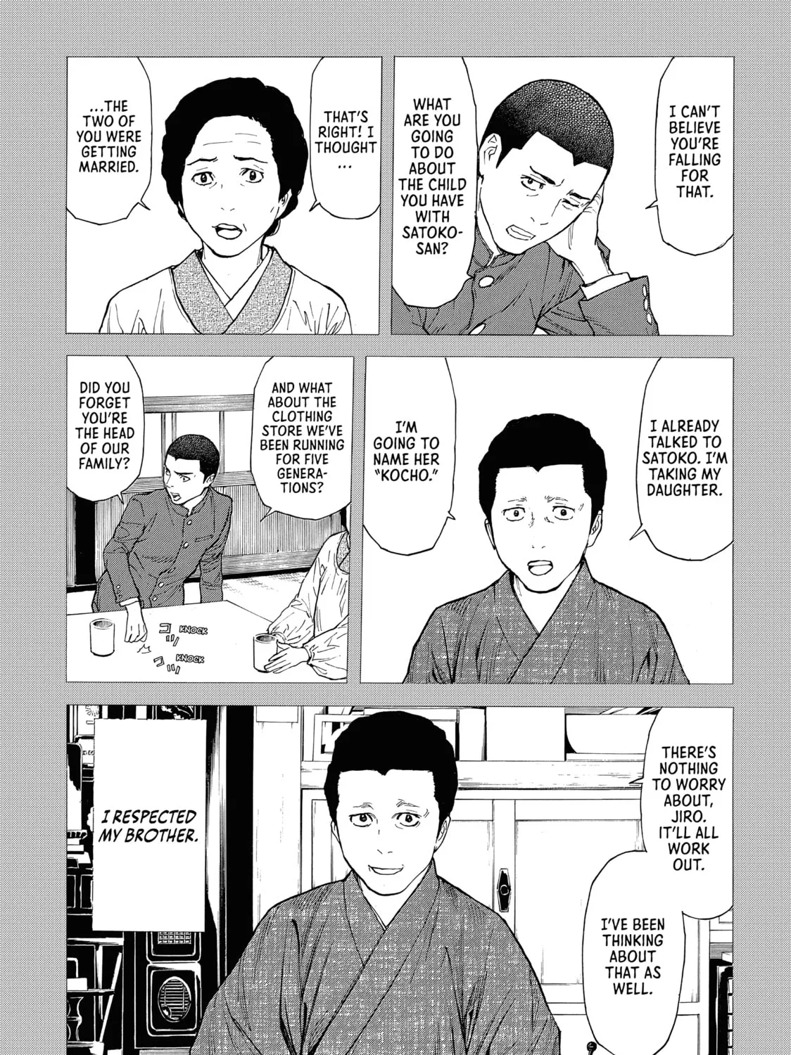 Read My Home Hero chapter 116 image 12 on Lezhin