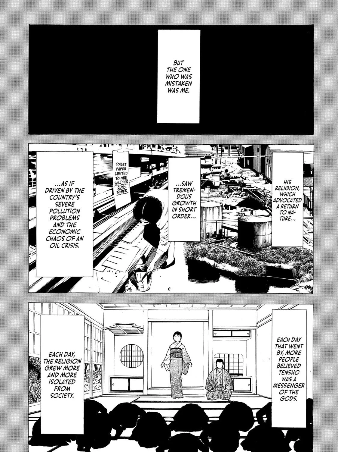 Read My Home Hero chapter 116 image 16 on Lezhin