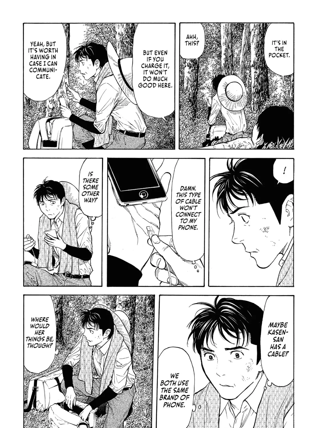 Read My Home Hero chapter 116 image 2 on Lezhin