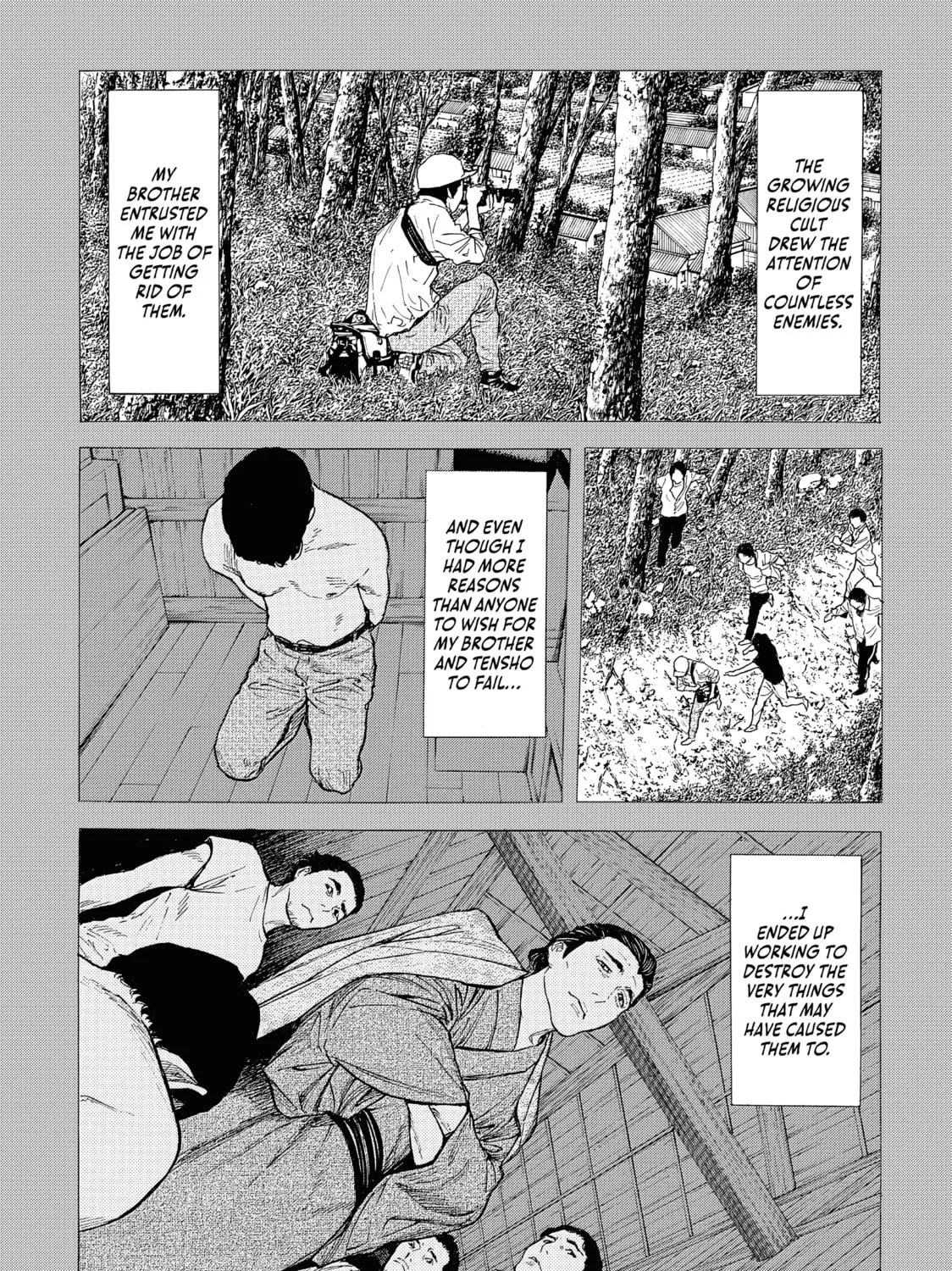 Read My Home Hero chapter 116 image 20 on Lezhin