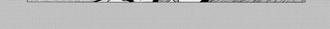 Read My Home Hero chapter 116 image 21 on Lezhin
