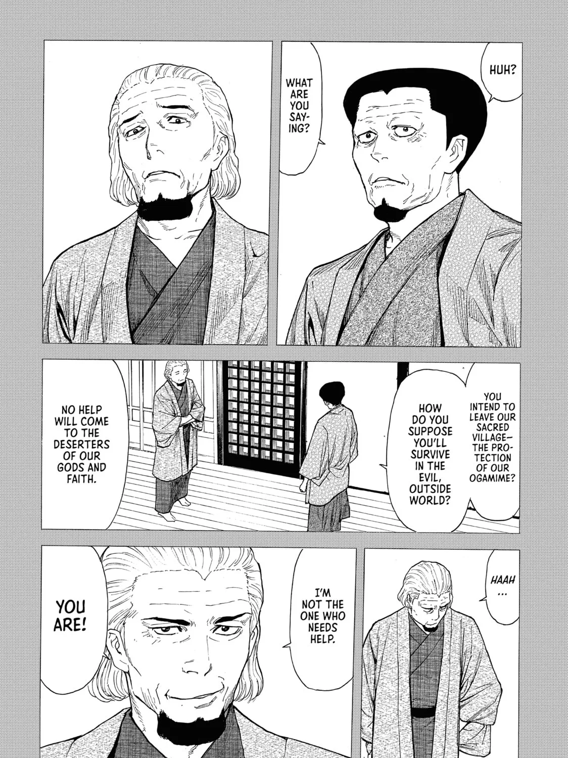 Read My Home Hero chapter 116 image 26 on Lezhin