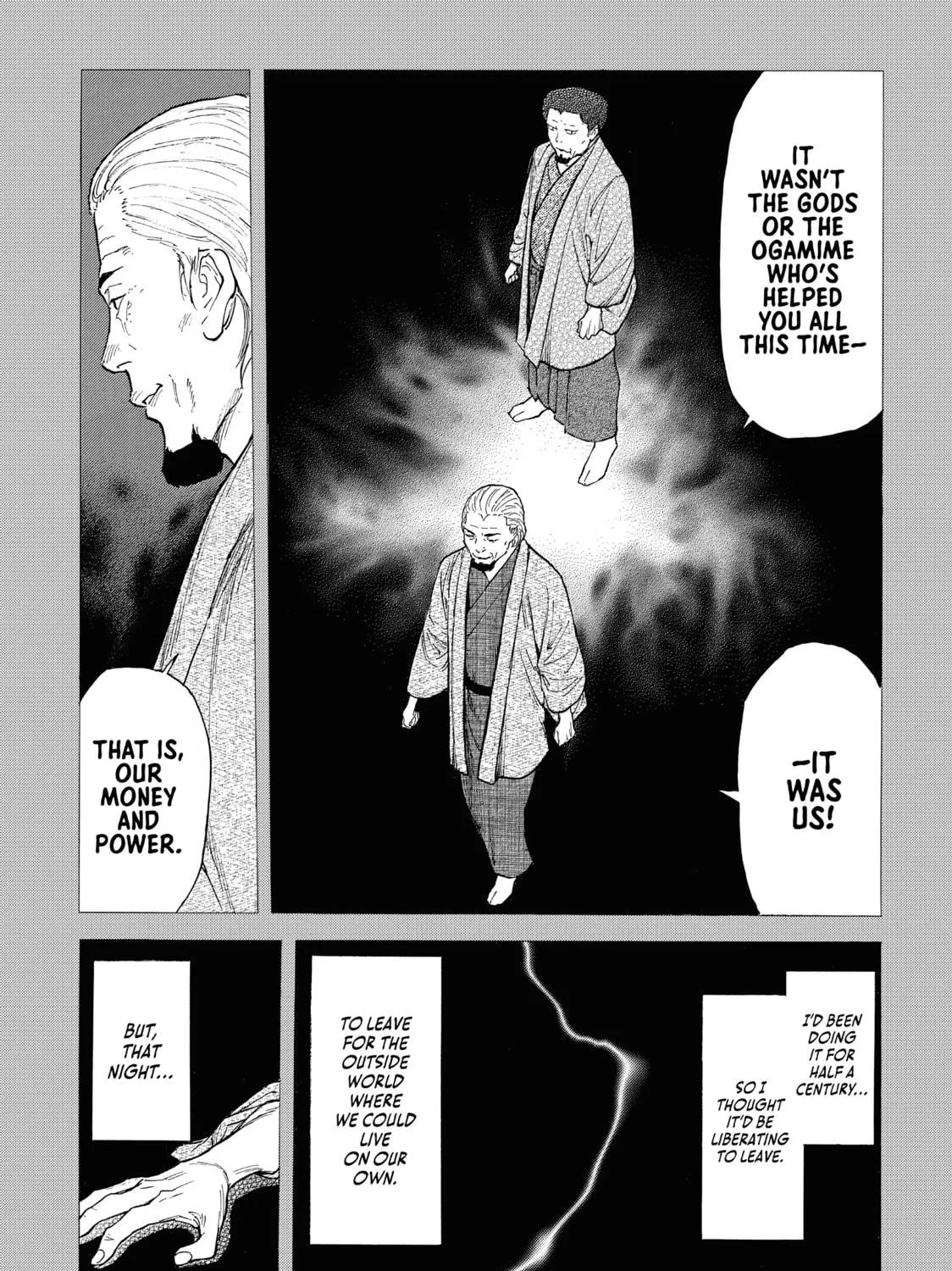 Read My Home Hero chapter 116 image 28 on Lezhin
