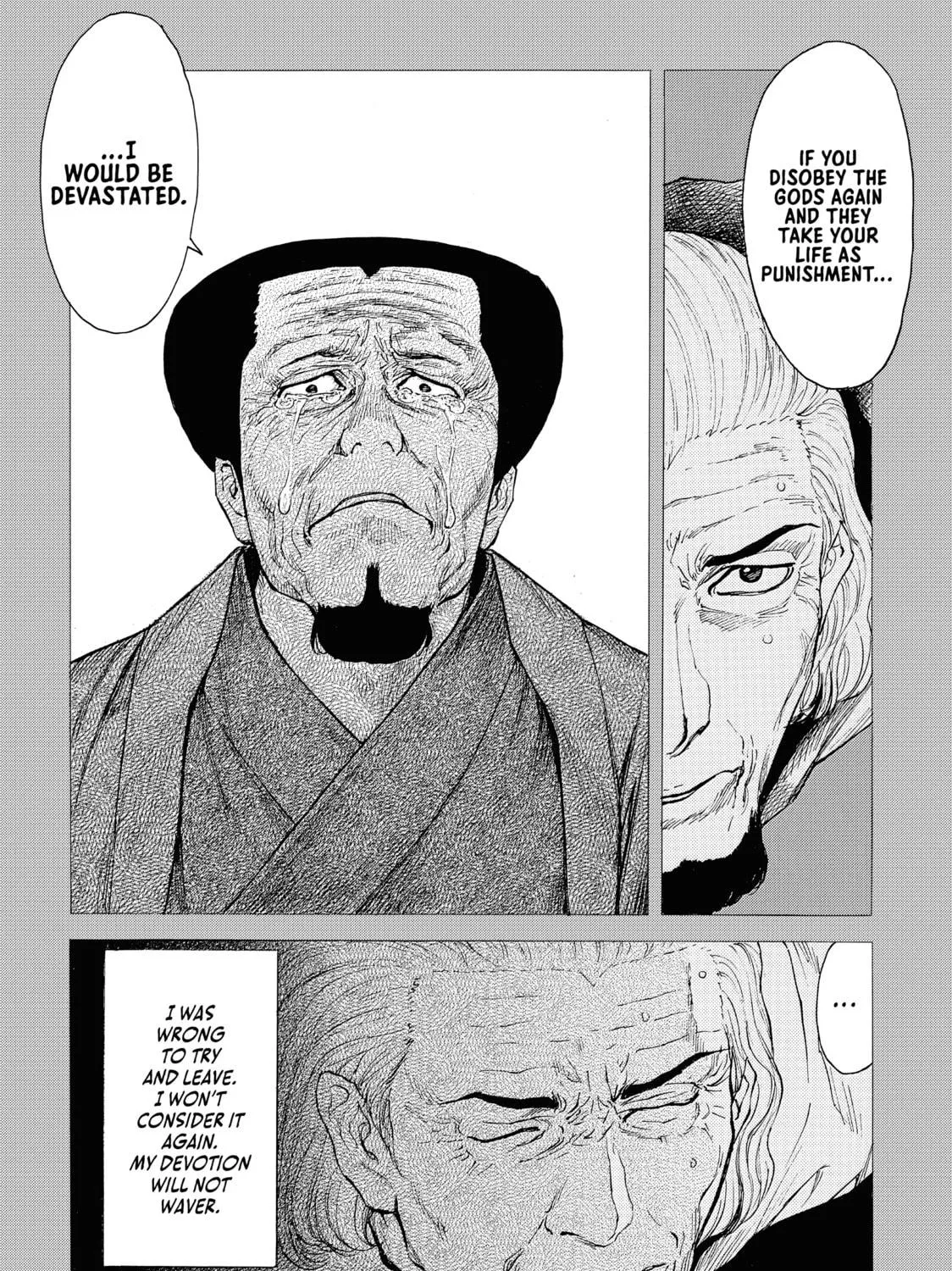 Read My Home Hero chapter 116 image 34 on Lezhin