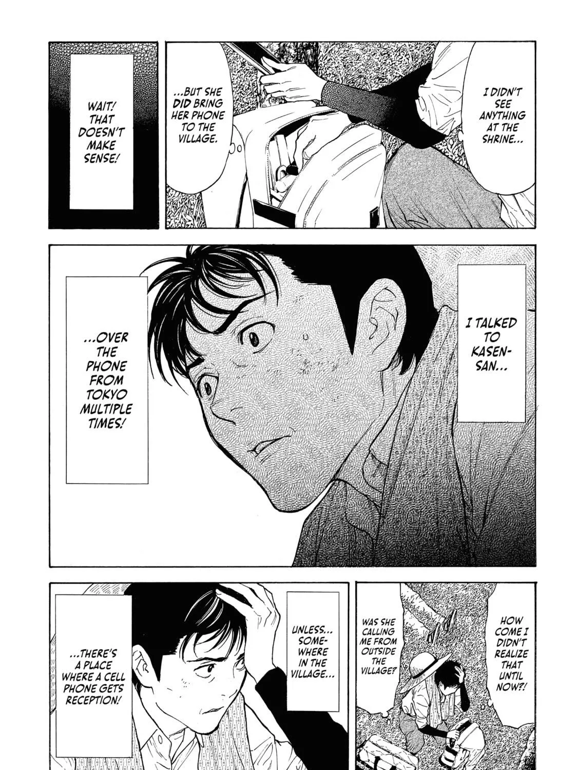 Read My Home Hero chapter 116 image 4 on Lezhin
