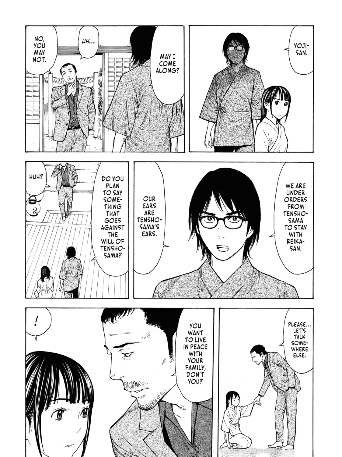 My Home Hero Chapter 117 page 3 - 