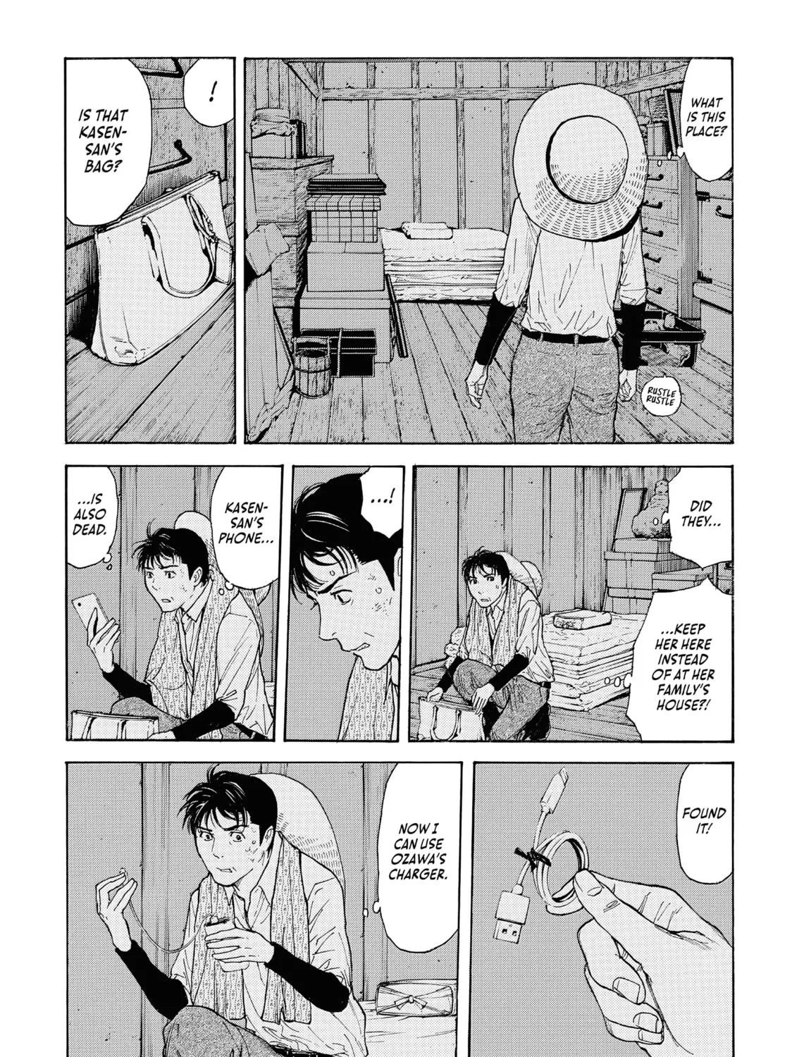 My Home Hero Chapter 117 page 25 - 