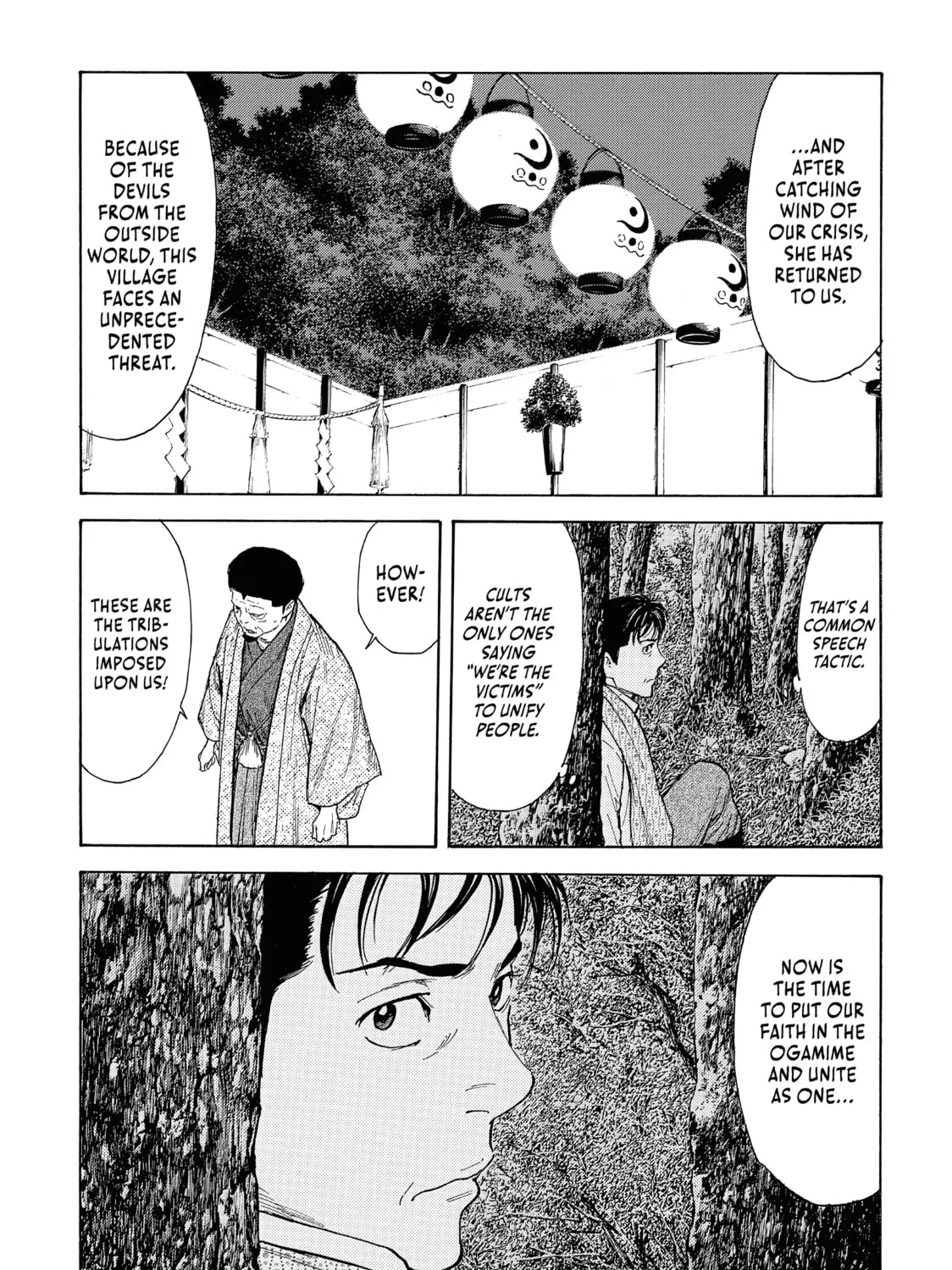 Read My Home Hero chapter 118 image 36 on Lezhin