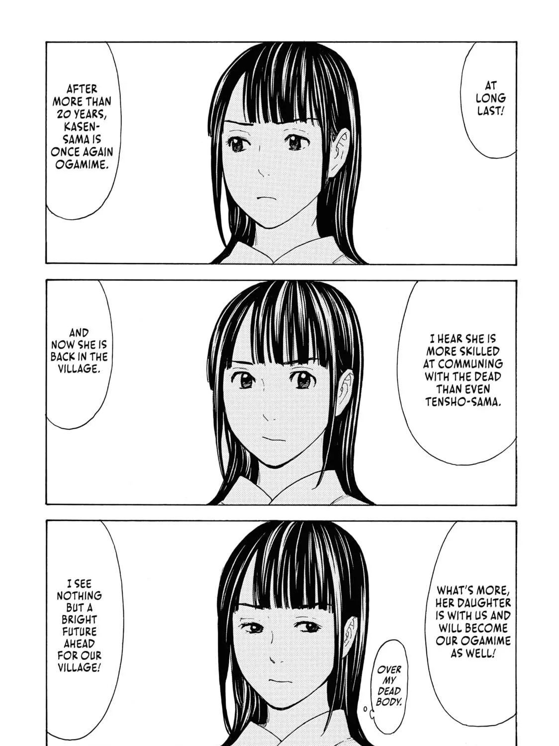 Read My Home Hero chapter 118 image 4 on Lezhin