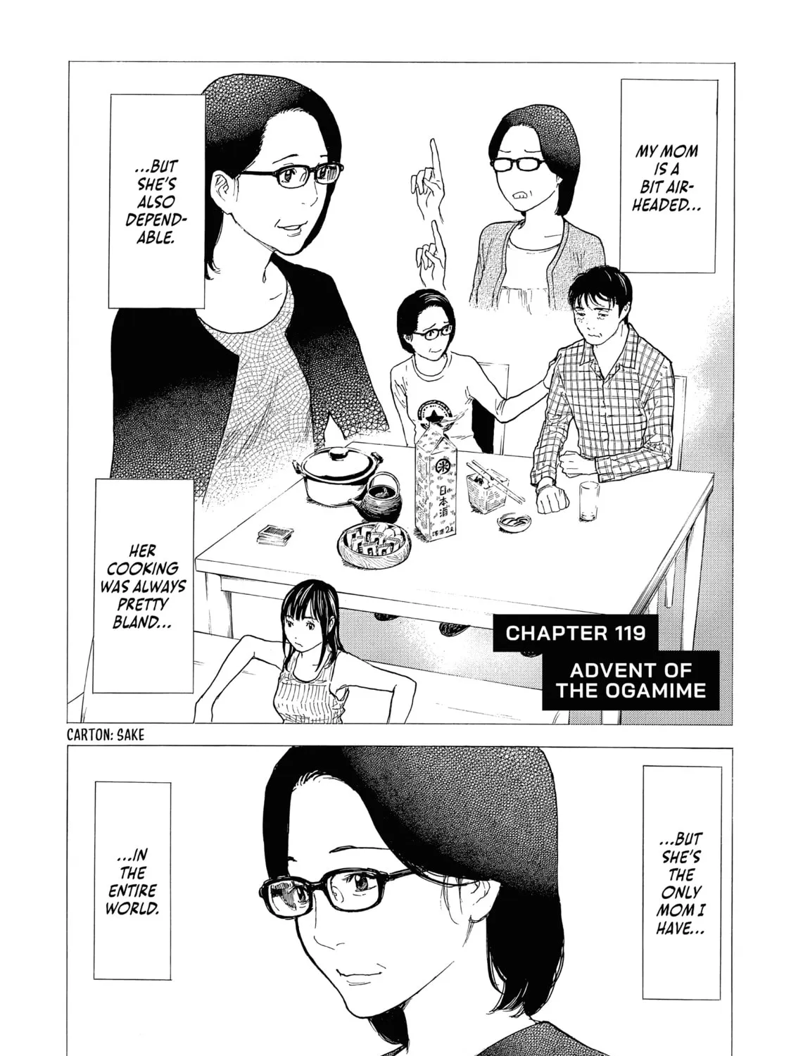 Read My Home Hero chapter 119 image 0 on Lezhin
