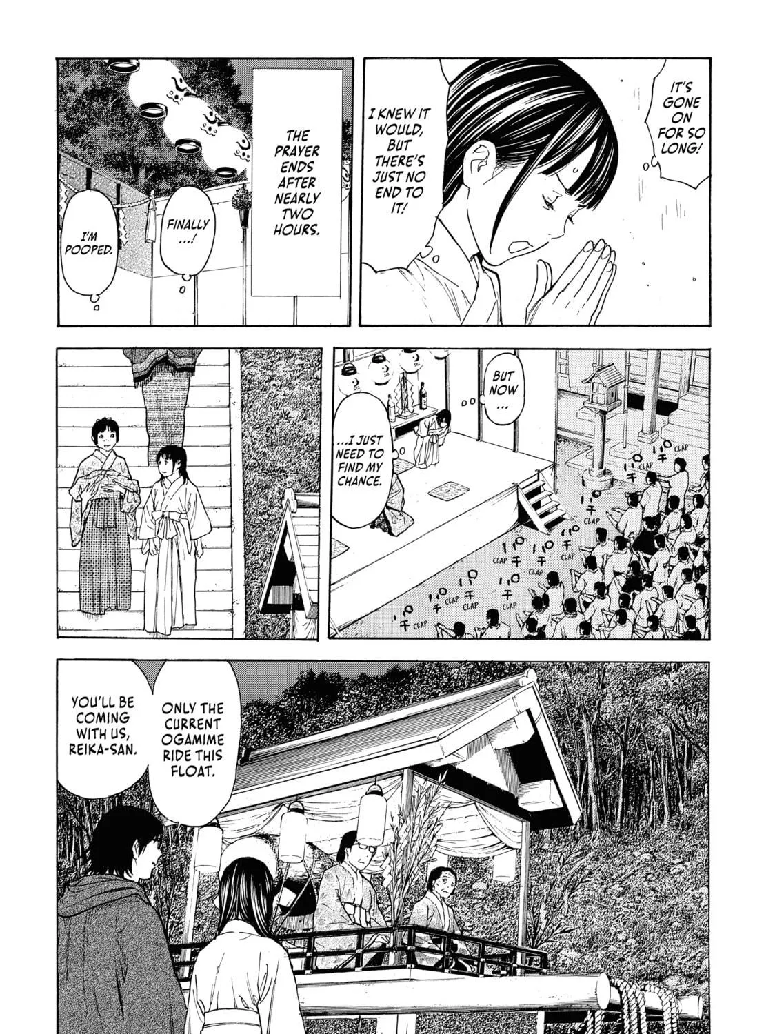 Read My Home Hero chapter 119 image 10 on Lezhin