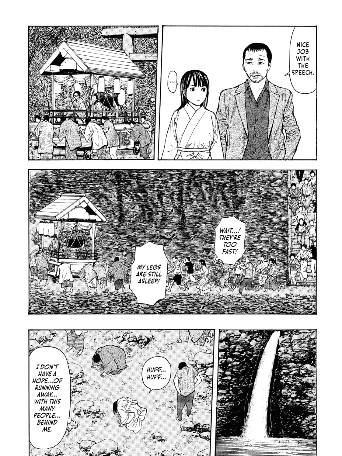 Read My Home Hero chapter 119 image 12 on Lezhin