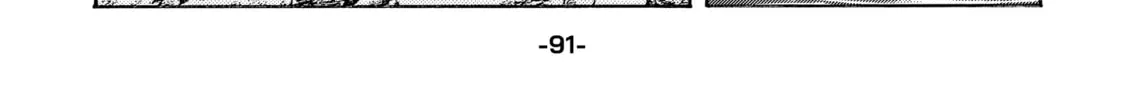 Read My Home Hero chapter 119 image 13 on Lezhin