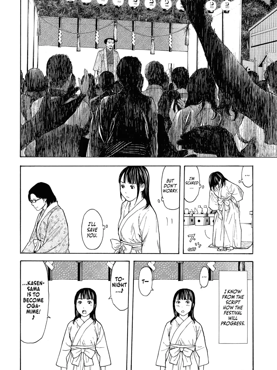 Read My Home Hero chapter 119 image 2 on Lezhin