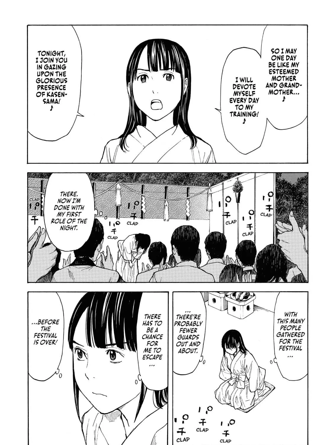 Read My Home Hero chapter 119 image 4 on Lezhin