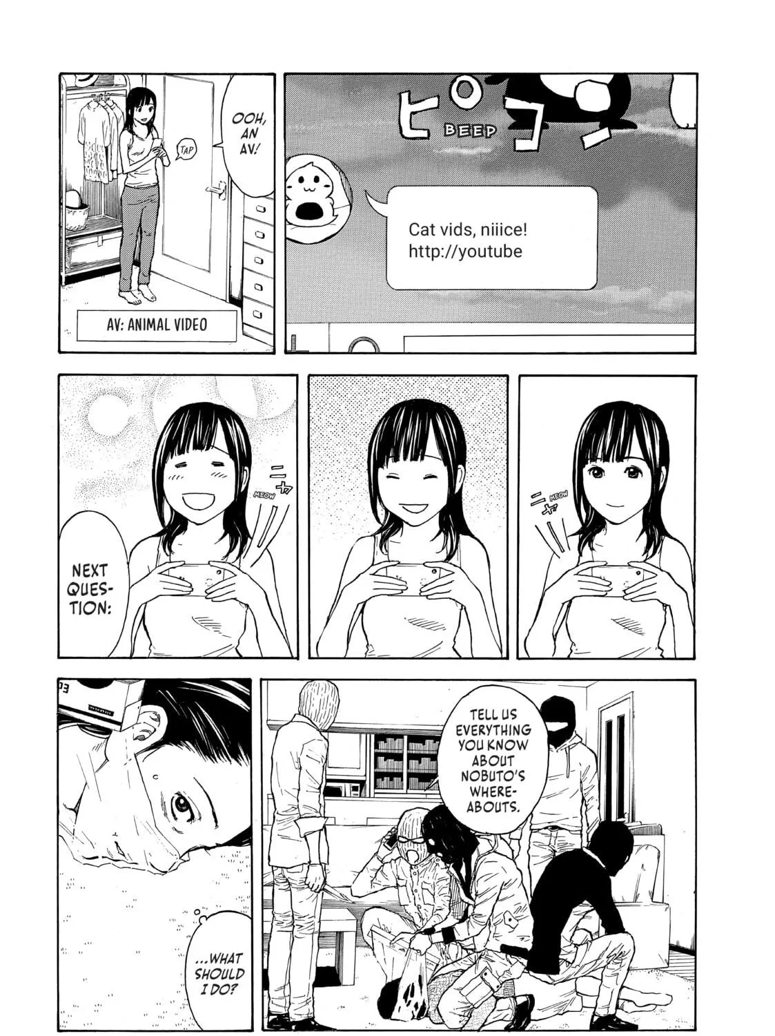 Read My Home Hero chapter 12 image 10 on Lezhin