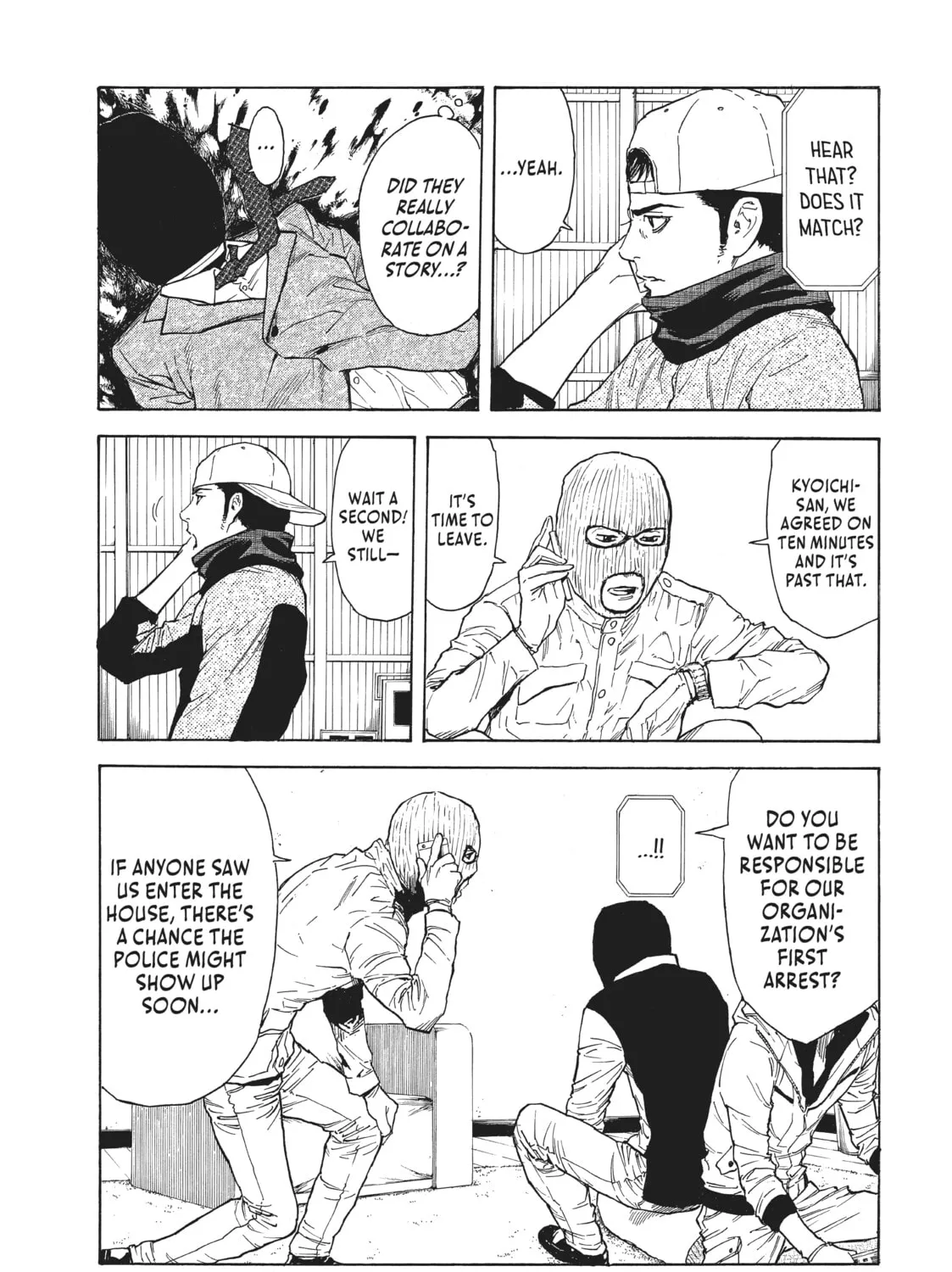 Read My Home Hero chapter 12 image 20 on Lezhin
