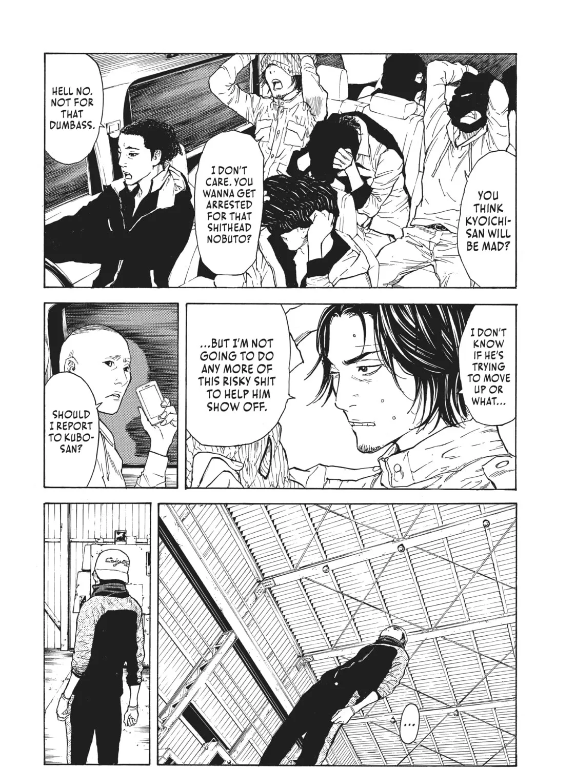 Read My Home Hero chapter 12 image 26 on Lezhin