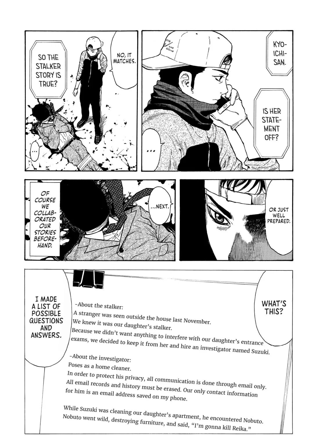 Read My Home Hero chapter 12 image 6 on Lezhin