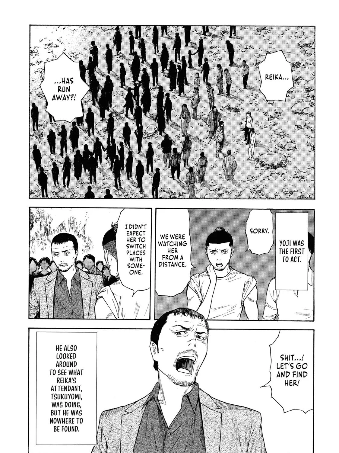 Read My Home Hero chapter 120 image 16 on Lezhin