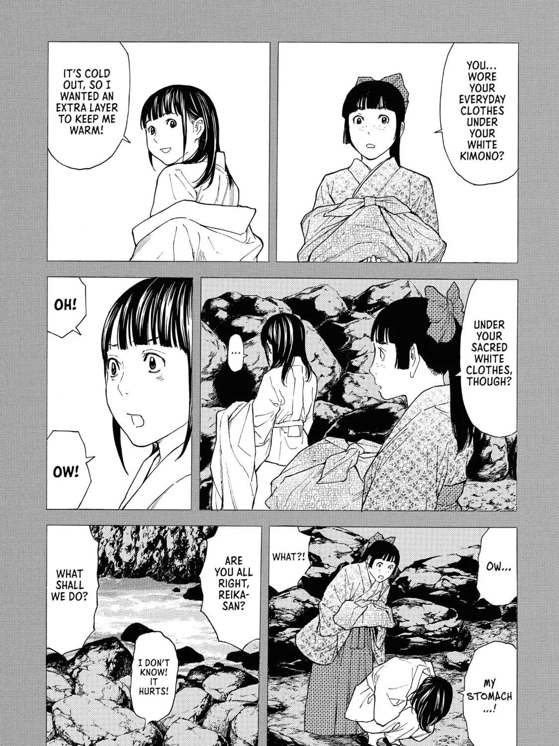 Read My Home Hero chapter 120 image 8 on Lezhin