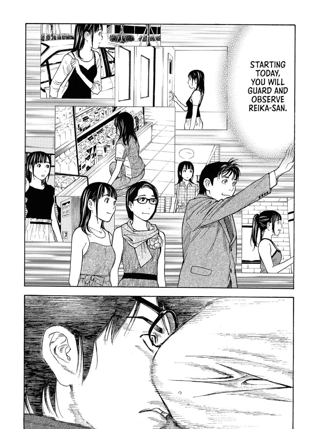 My Home Hero Chapter 121 page 27 - 