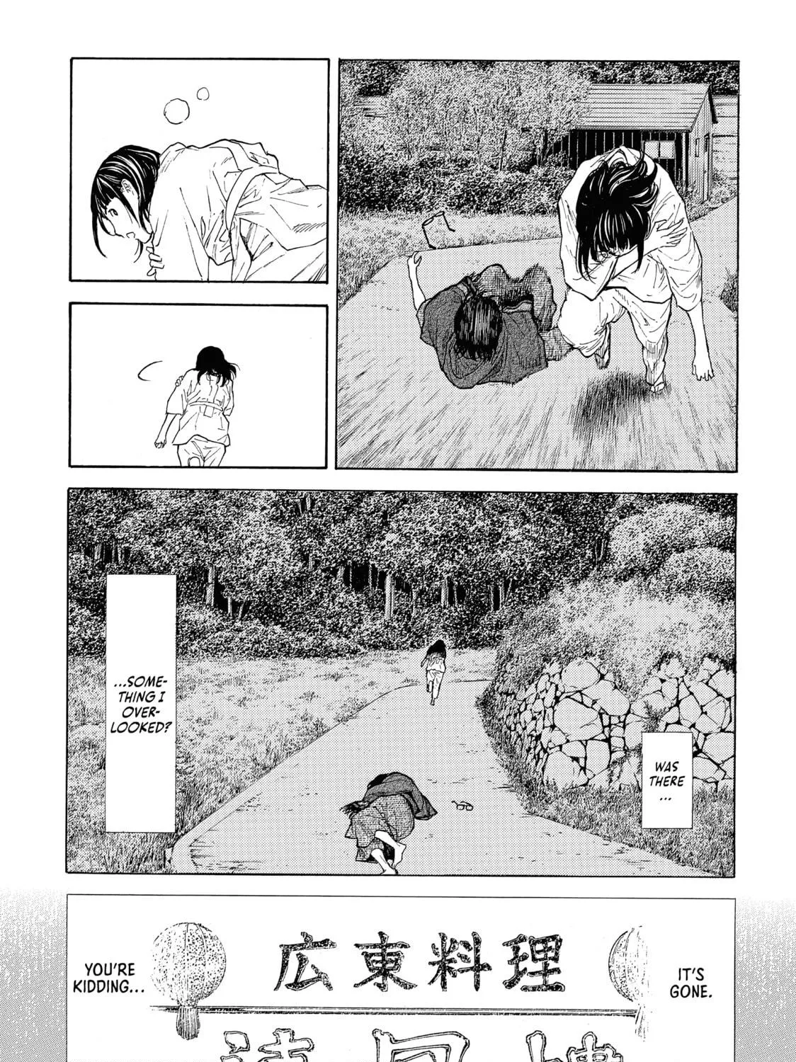 My Home Hero Chapter 121 page 29 - 