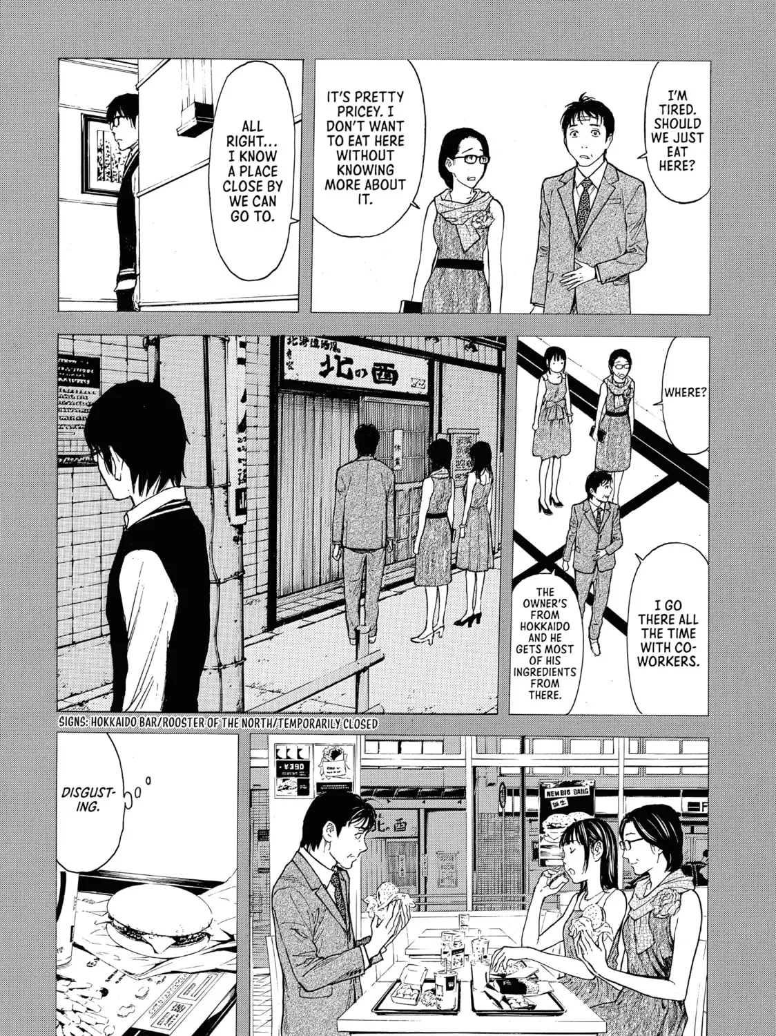 My Home Hero Chapter 121 page 31 - 