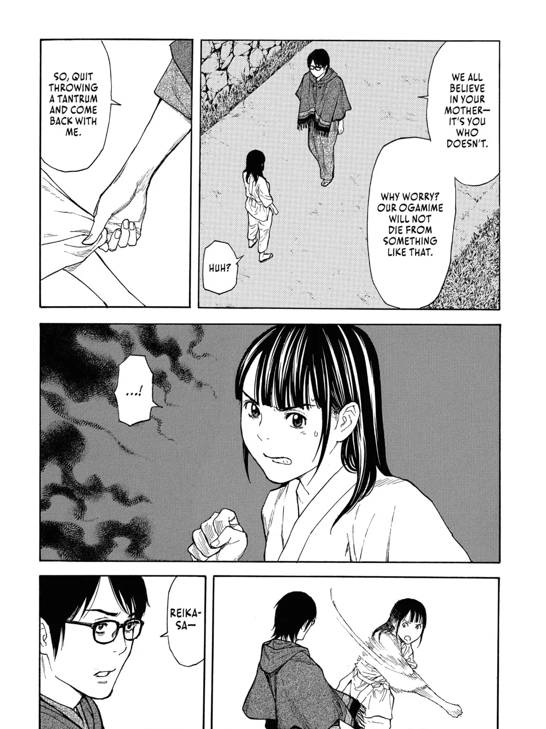 My Home Hero Chapter 121 page 7 - 