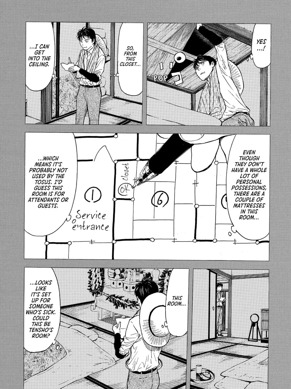 My Home Hero Chapter 122 page 17 - 
