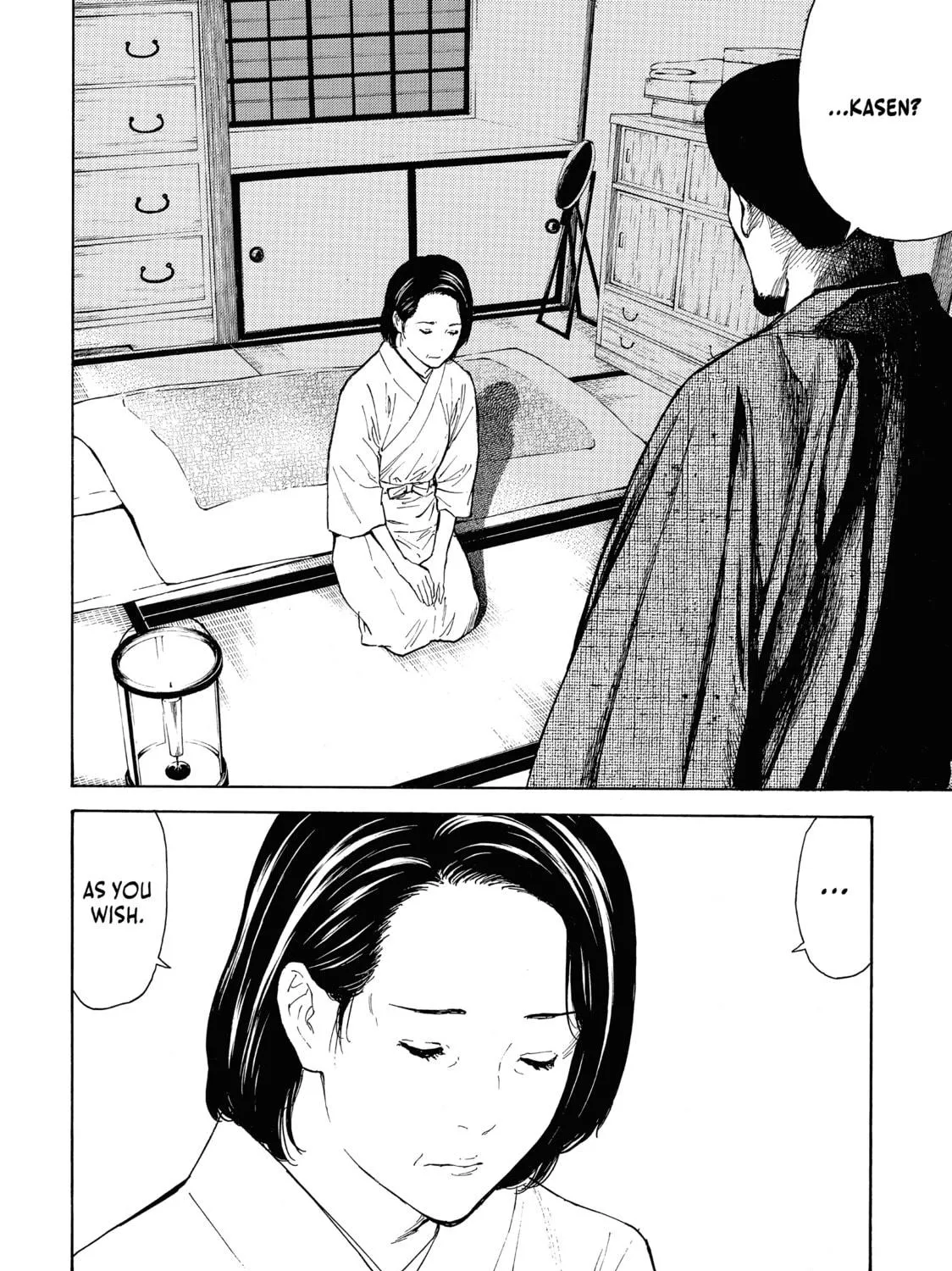 My Home Hero Chapter 123 page 23 - 