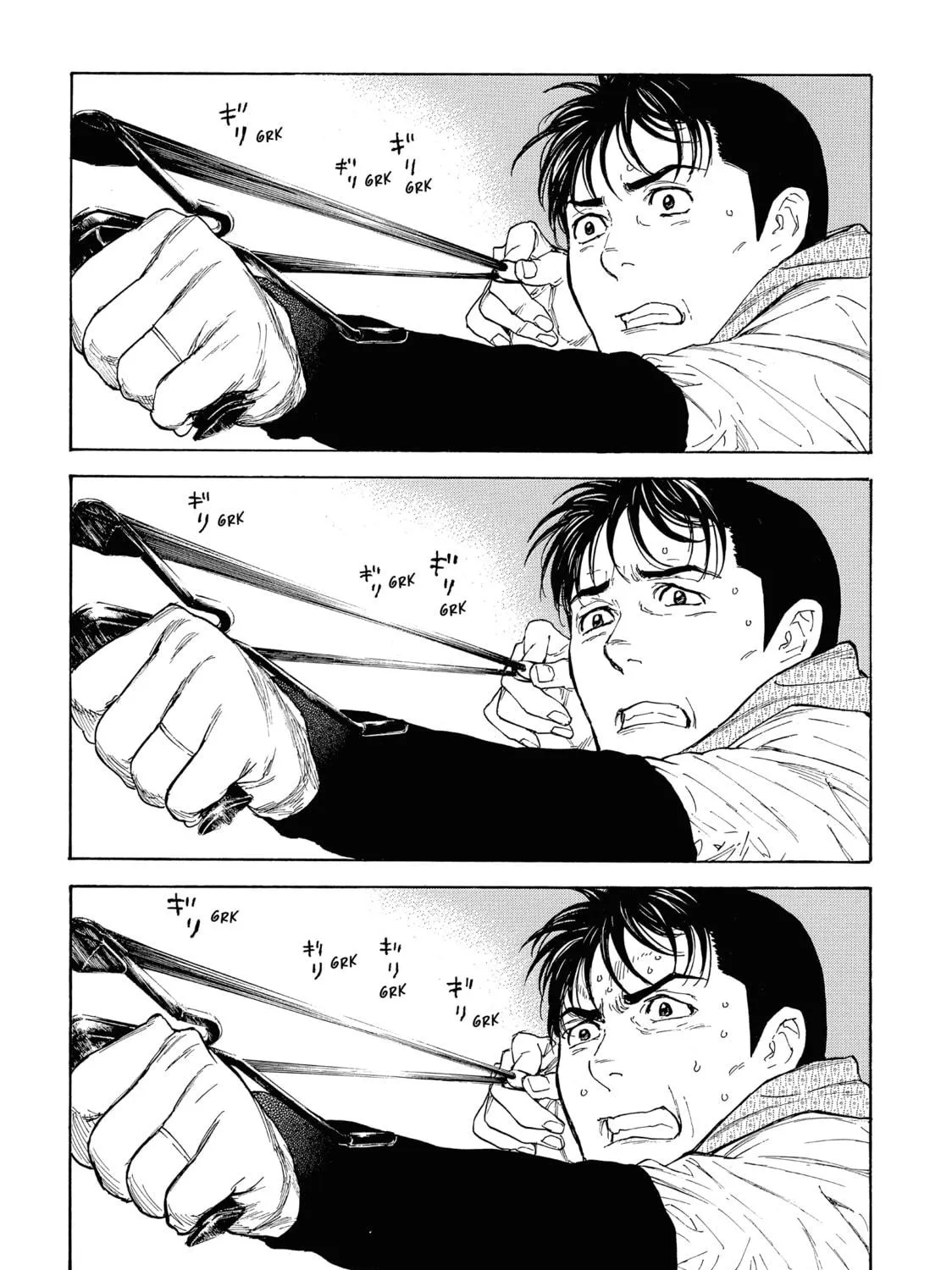 My Home Hero Chapter 123 page 35 - 