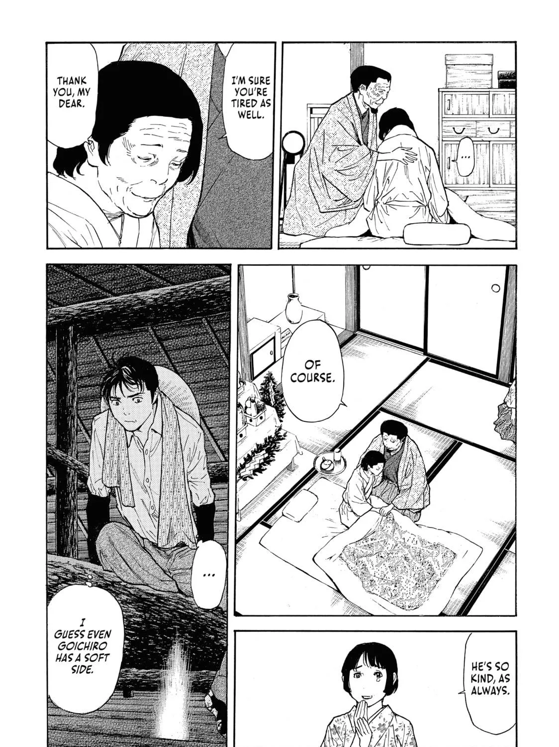 My Home Hero Chapter 123 page 9 - 
