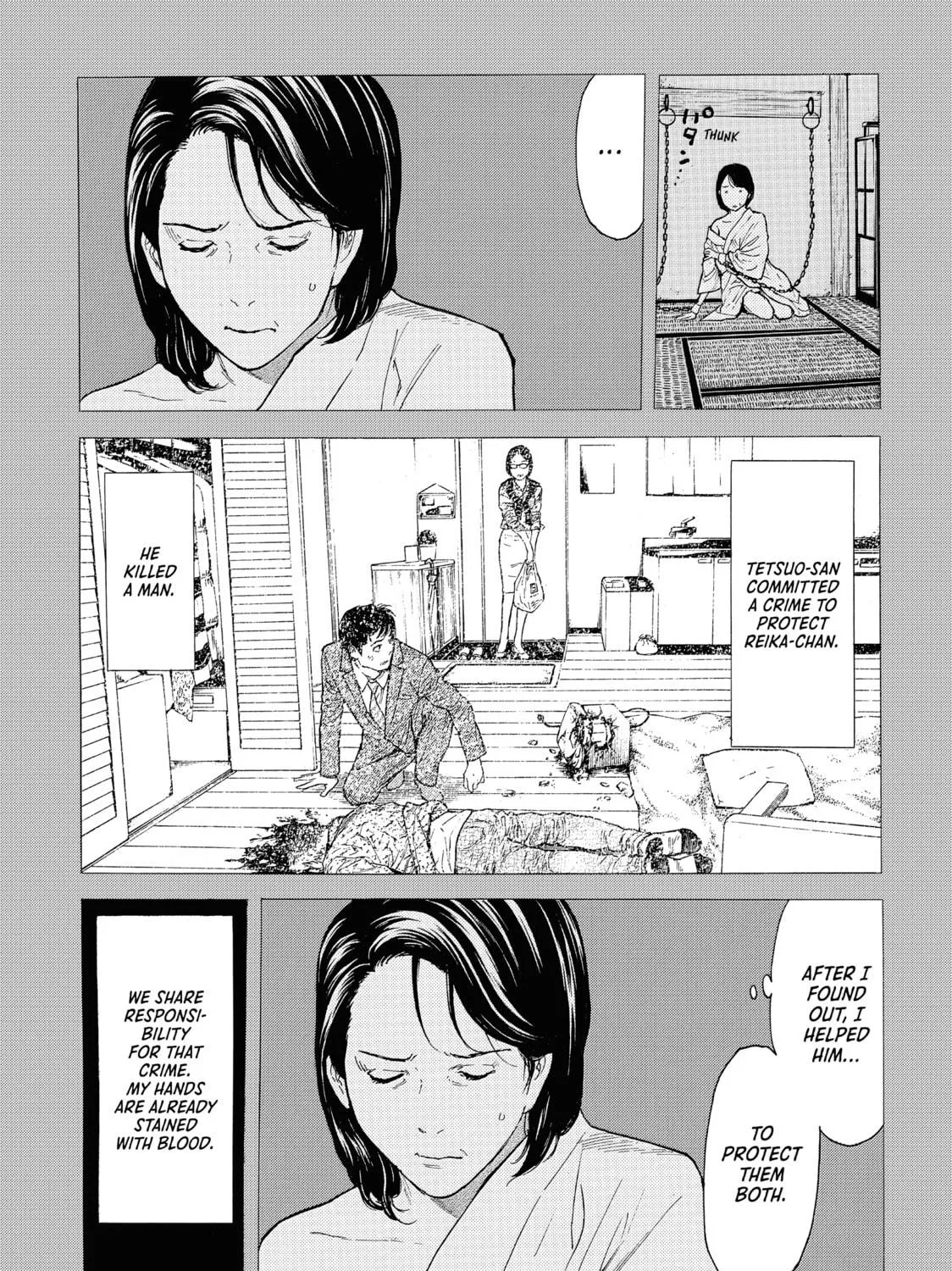 My Home Hero Chapter 124 page 17 - 