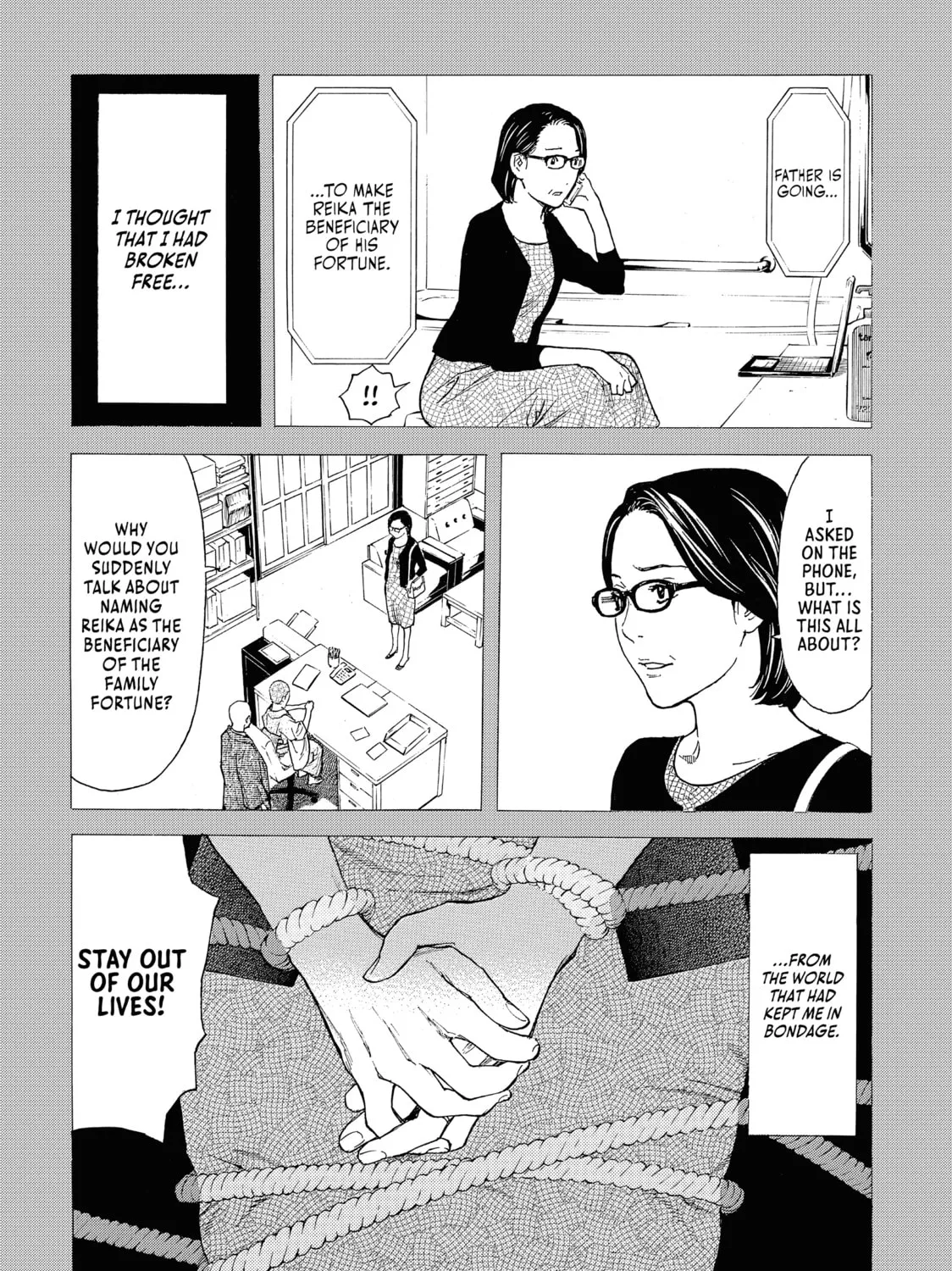 My Home Hero Chapter 124 page 7 - 