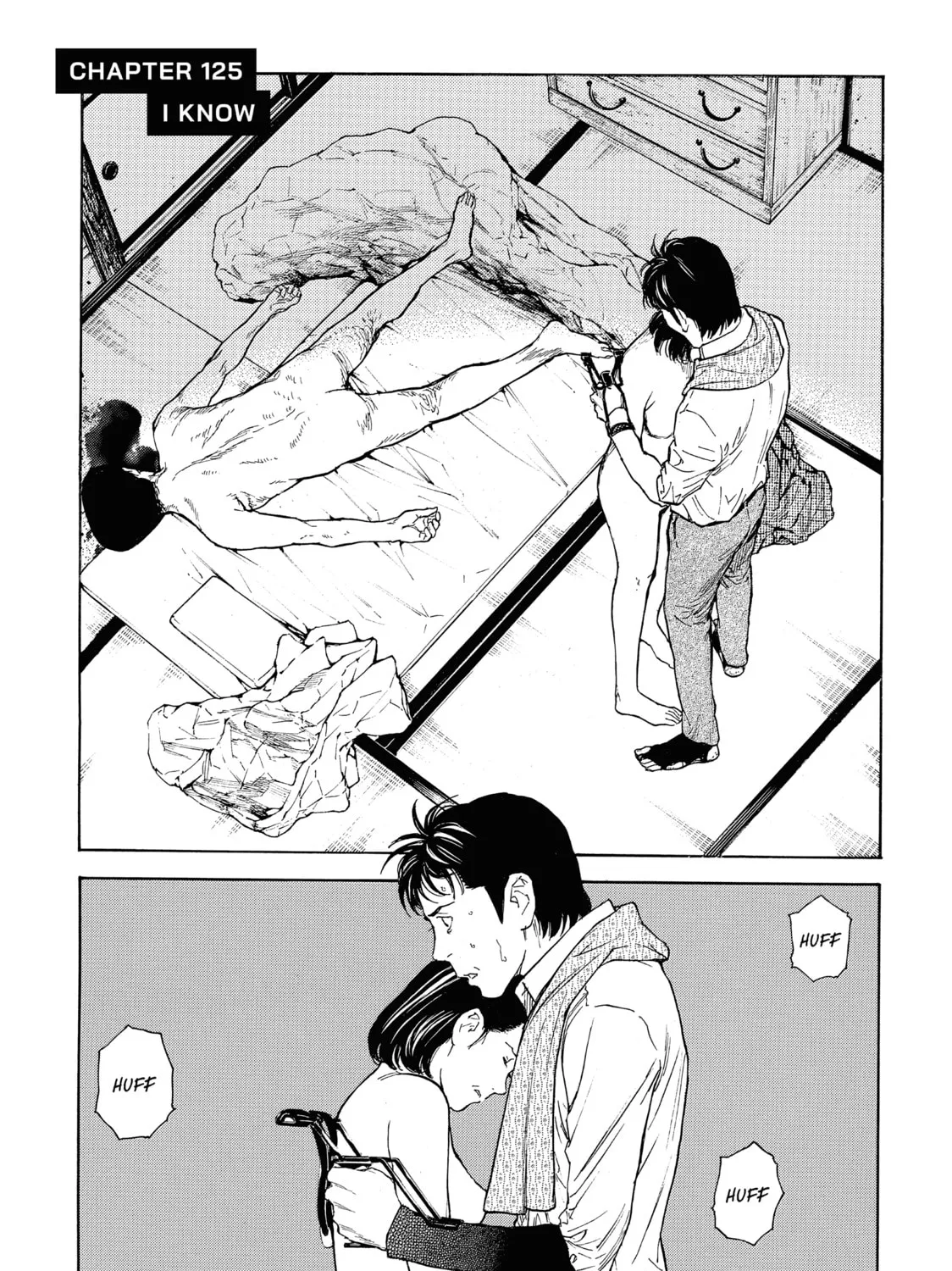 My Home Hero Chapter 125 page 1 - 