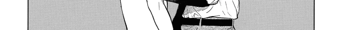 My Home Hero Chapter 125 page 2 - 