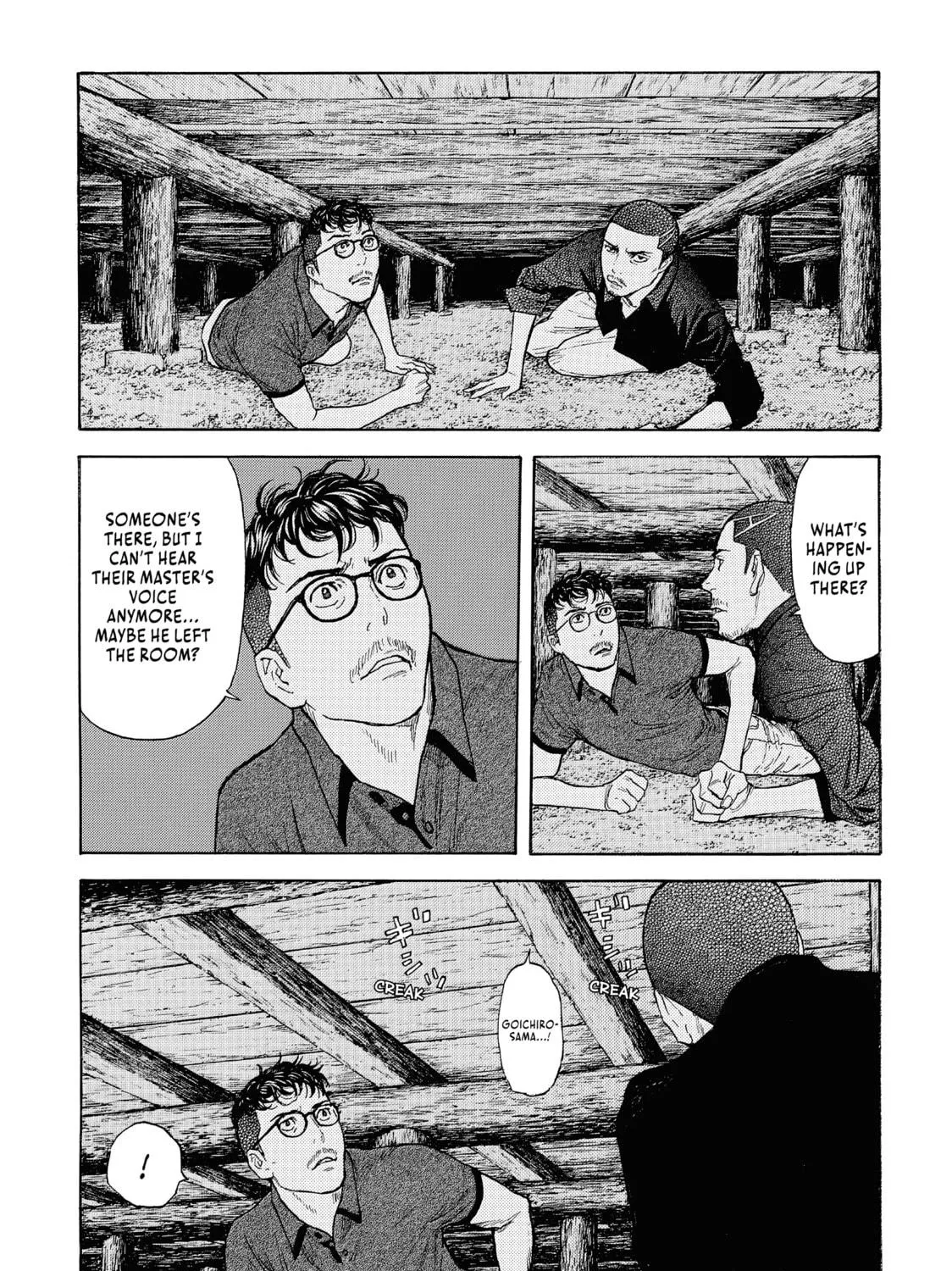 My Home Hero Chapter 125 page 17 - 