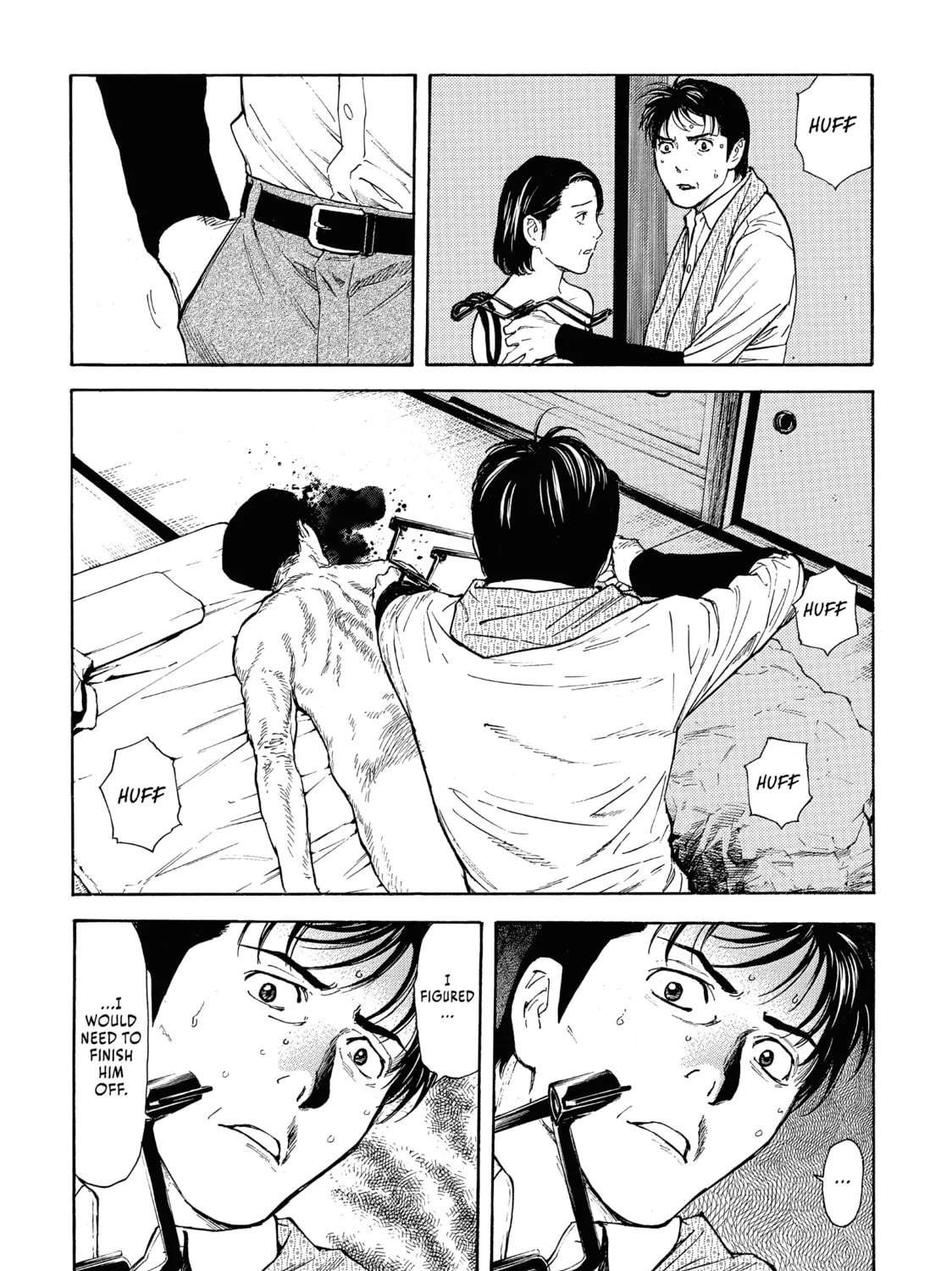 My Home Hero Chapter 125 page 3 - 