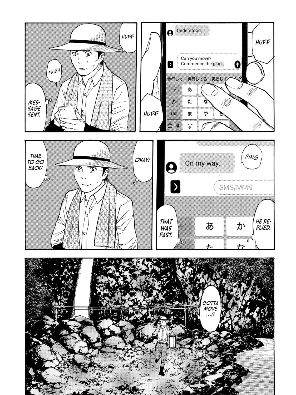 My Home Hero Chapter 125 page 25 - 