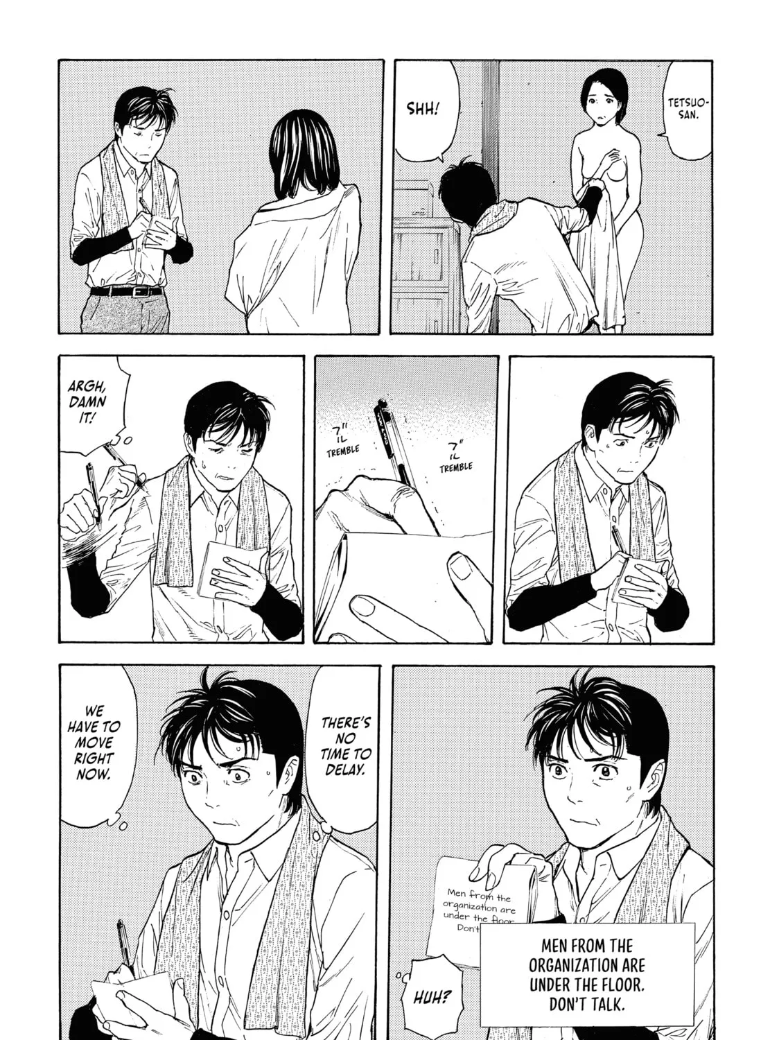 My Home Hero Chapter 125 page 7 - 