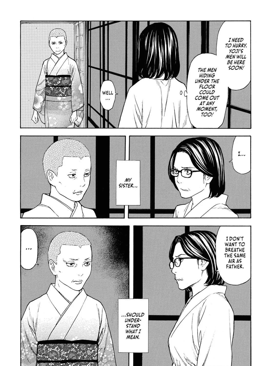 My Home Hero Chapter 126 page 19 - 