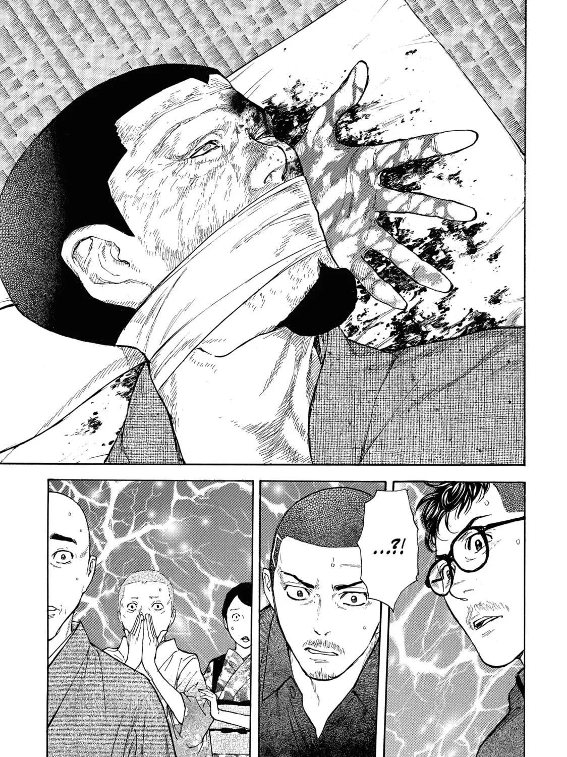 My Home Hero Chapter 126 page 37 - 