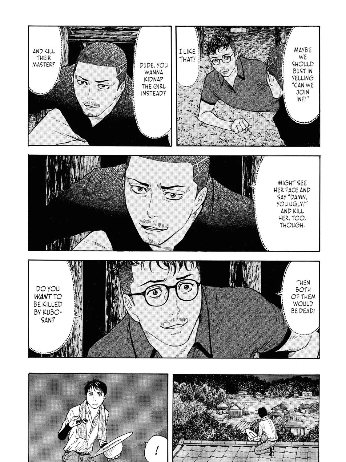 My Home Hero Chapter 126 page 5 - 