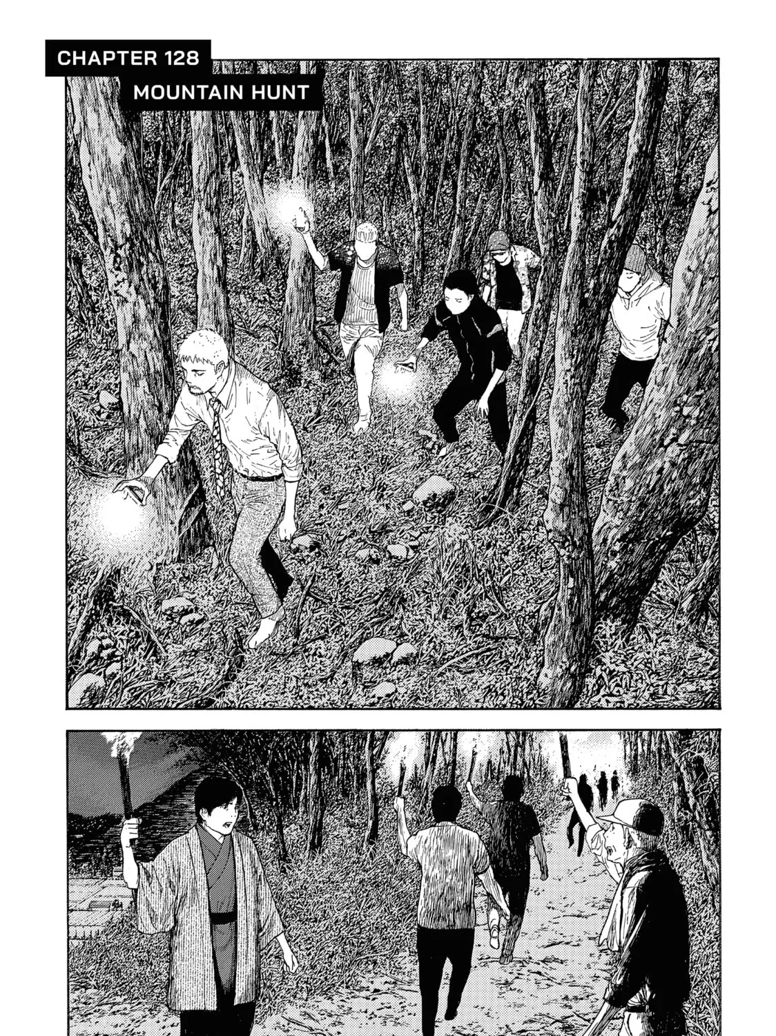 My Home Hero Chapter 128 page 1 - 