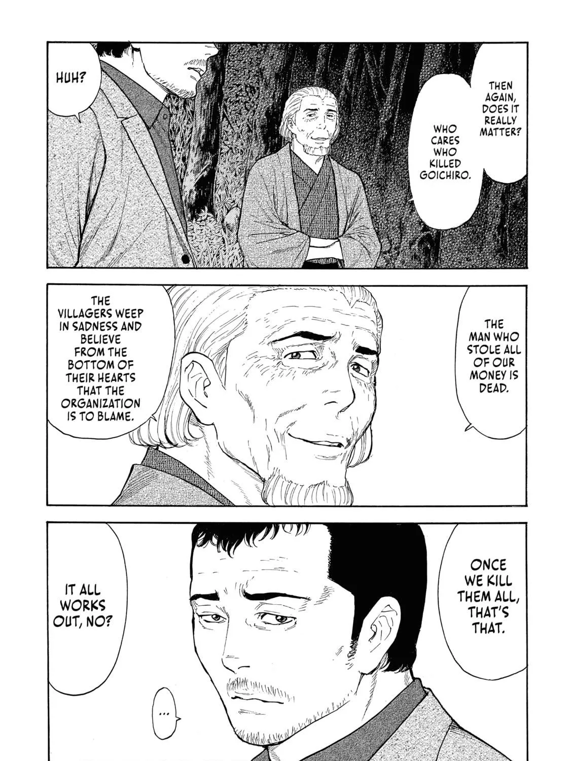 My Home Hero Chapter 128 page 17 - 
