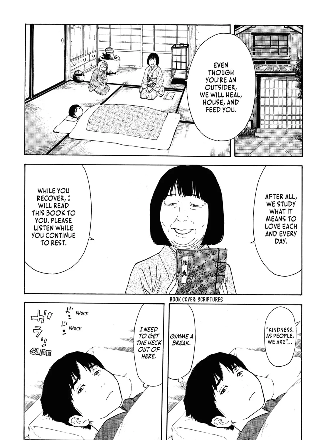 My Home Hero Chapter 128 page 3 - 