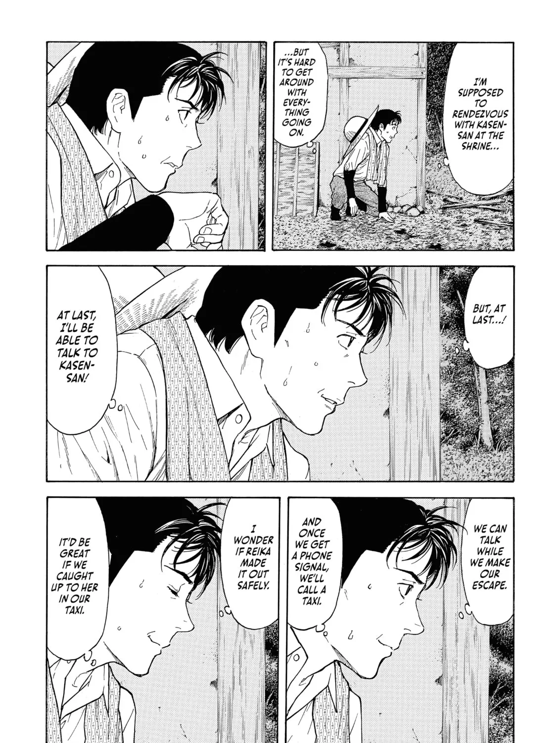 My Home Hero Chapter 128 page 25 - 